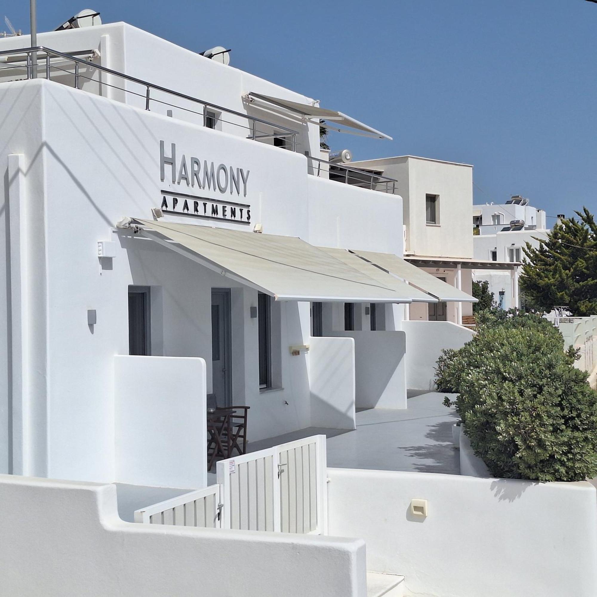 Harmony Apartments Naousa  Exterior photo